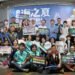 7月雙週末從早玩到晚 2026東石海之夏點燃夏日熱潮 13 7月雙週末從早玩到晚 2026東石海之夏點燃夏日熱潮