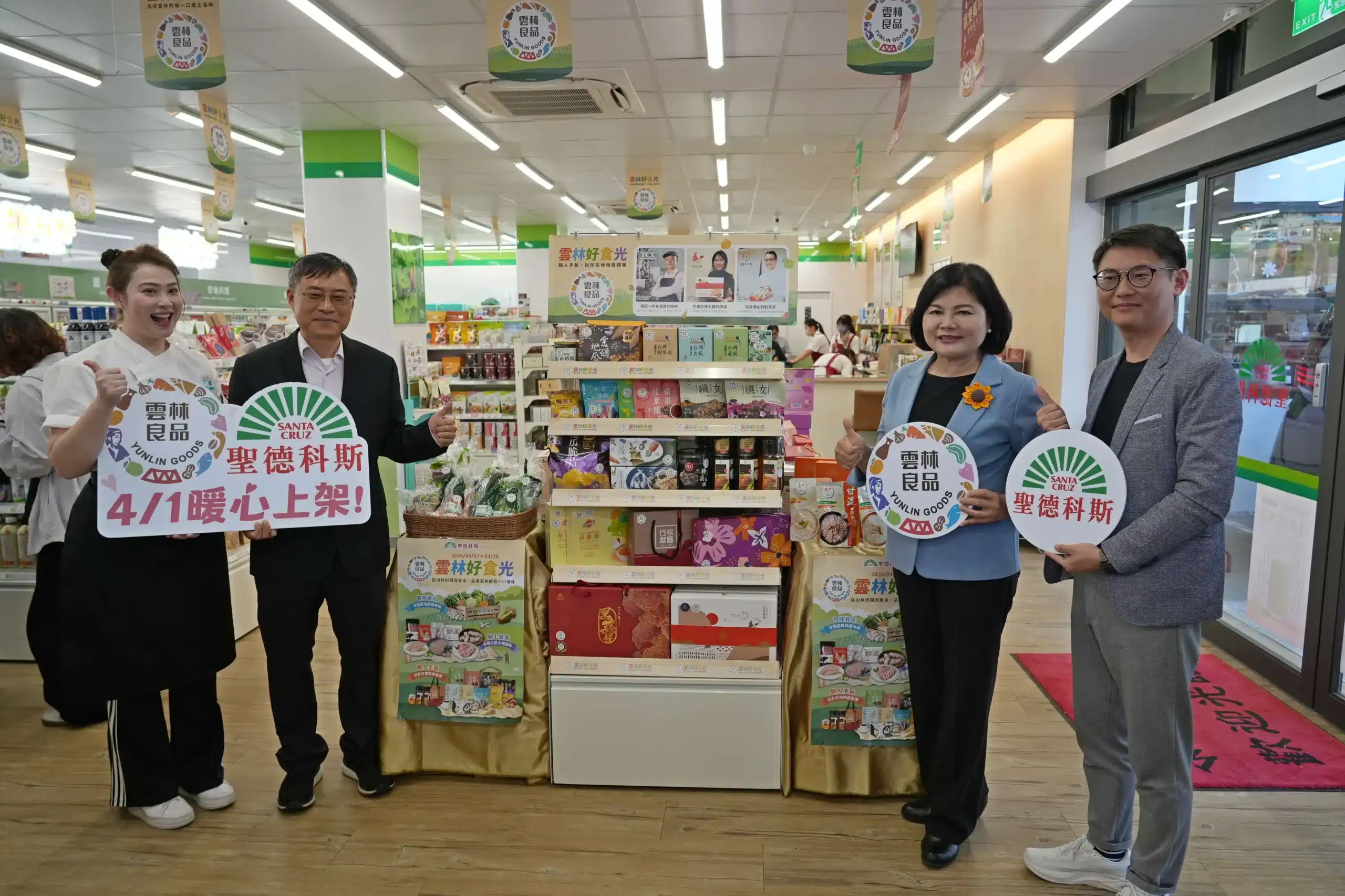 雲林良品搶攻母親節商機 攜手聖德科斯打造健康餐桌 1 38 12