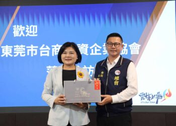東莞市台商協會參訪雲林　雲縣府積極招商 開創農工商科技大縣新局