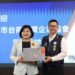 東莞市台商協會參訪雲林　雲縣府積極招商 開創農工商科技大縣新局
