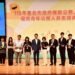 臺北拿下國際城市大獎!蔣萬安表揚77位公務員:榮耀屬於大家 12 臺北拿下國際城市大獎!蔣萬安表揚77位公務員:榮耀屬於大家