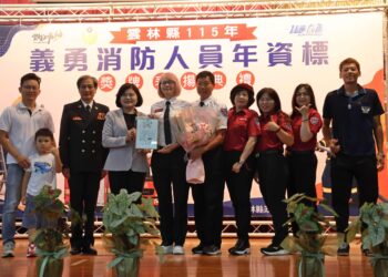 雲縣義勇消防人員年資標表揚　張麗善縣長　感謝打火兄弟無私奉獻
