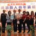 雲縣義勇消防人員年資標表揚　張麗善縣長　感謝打火兄弟無私奉獻