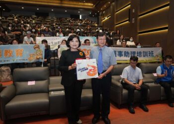 動物福利與青年就業雙贏 雲林推動動物醫事助理專業培訓 6 動物福利與青年就業雙贏 雲林推動動物醫事助理專業培訓