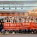 嘉義縣社會局攜手地檢署　深化同仁廉能法治觀念