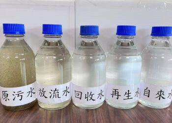北市衛工處推廣再生水獲企業熱烈迴響　共同實踐水資源永續