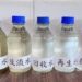 北市衛工處推廣再生水獲企業熱烈迴響　共同實踐水資源永續