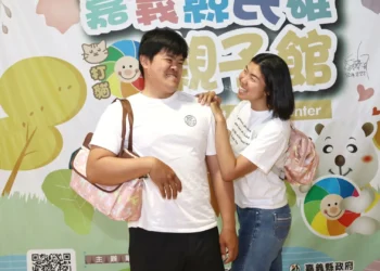 嘉義縣新生兒大禮包全新升級　減輕育兒負擔