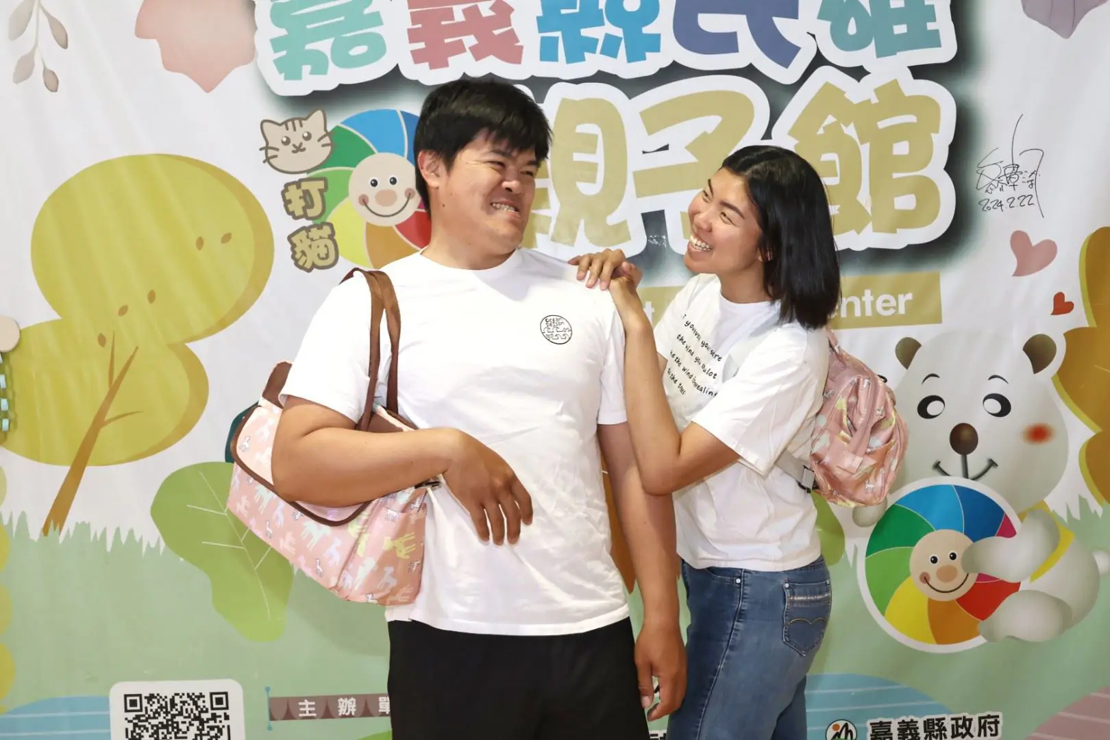 嘉義縣新生兒大禮包全新升級 減輕育兒負擔 1 46 17