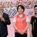 心之所向．榮光綻放　新北市婦女會表揚27對模範婆媳