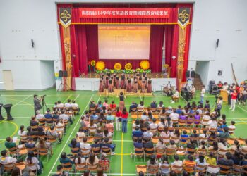 南投縣英語教育暨國際教育成果展　展現在地連結國際豐碩成果