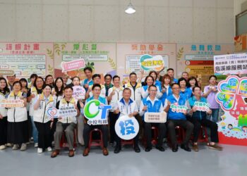 宥尚慈善協會自建愛心物資倉儲並整合中投有線發送物資　公私協力完善社福網絡