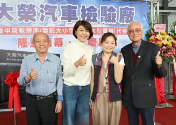 守護藍天新夥伴！南投縣新增汽油車排氣檢驗站