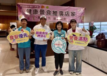 嘉義縣推動「健康餐食推廣店家」認證　落實「食安優先、營養滿點」雙重把關