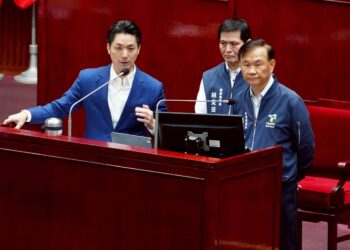 臺北上海雙城論壇具體交流成果　蔣萬安：小貓熊週末抵臺