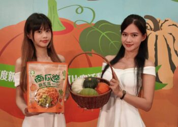 全國大南瓜比賽淡水重磅登場　侯友宜邀民眾品嘗南瓜大餐