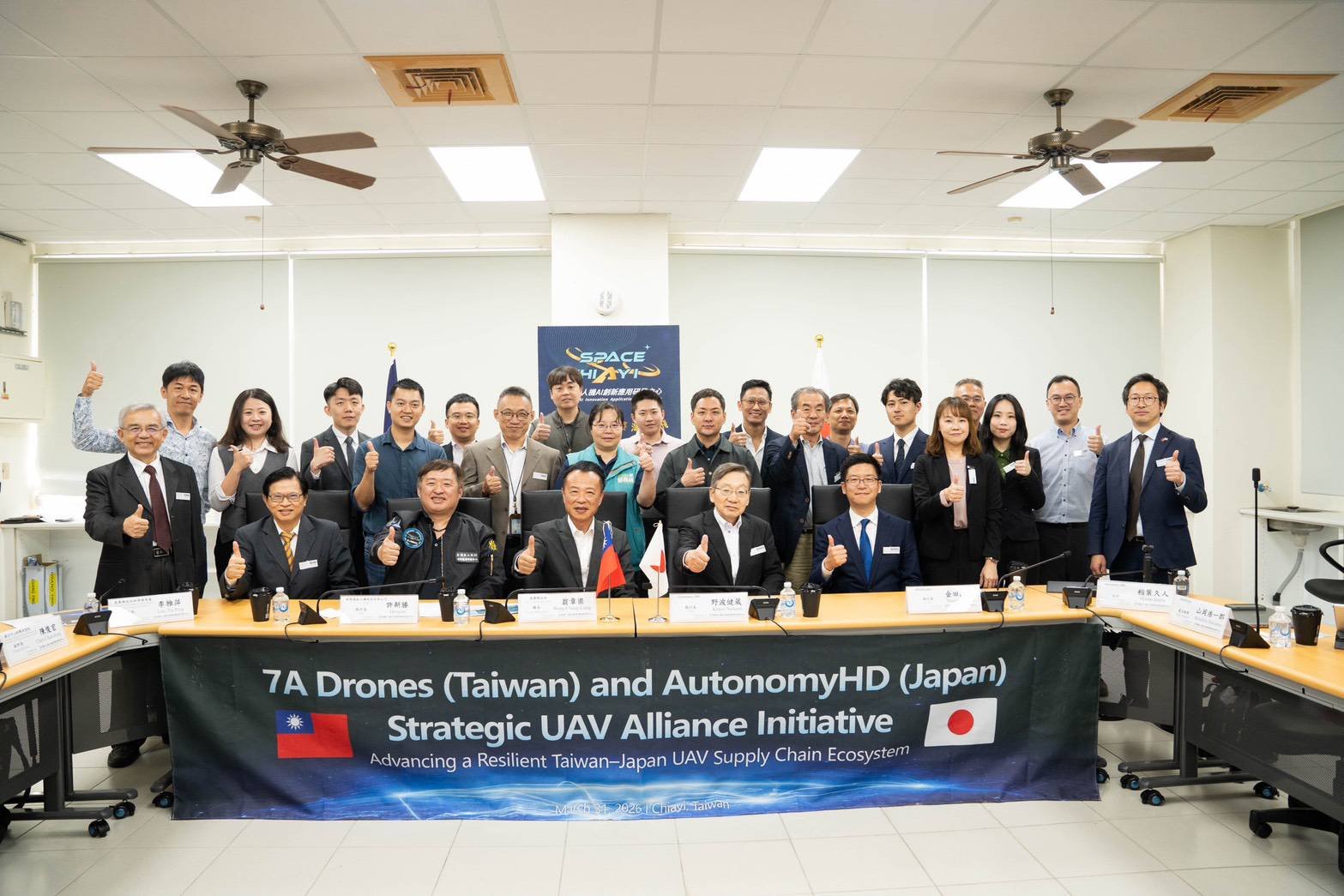 深化台日無人機合作 翁章梁見證Autonomy HD與新樂飛簽署戰略合作MOU 1 6 1