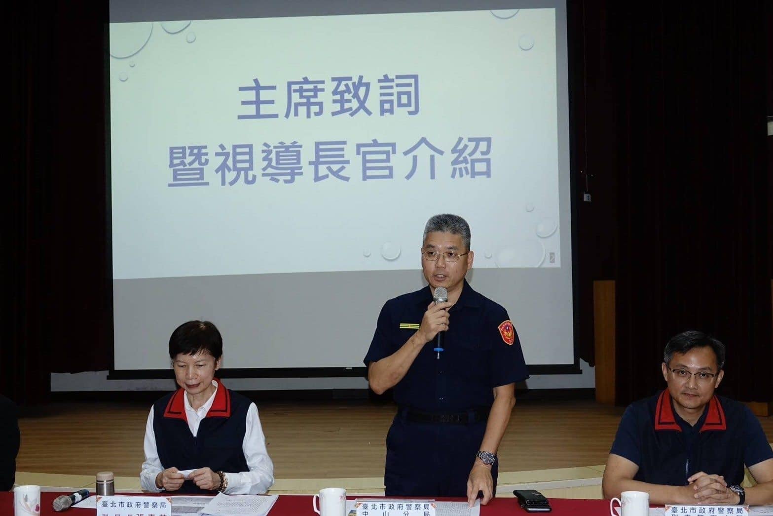 檢舉最高拿2千萬!北檢警全面查賄查暴備戰年底選舉 9 6eaa2221 530c 4d72 91a4 3d8b43cacfe7