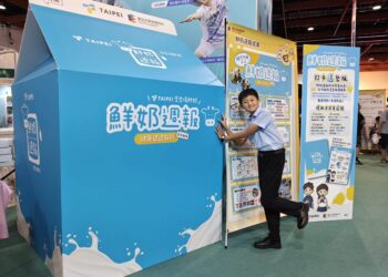 畢業了還能領鮮奶!北市宣布「暑假不中斷」 一路喝到8/30 11 畢業了還能領鮮奶!北市宣布「暑假不中斷」 一路喝到8/30