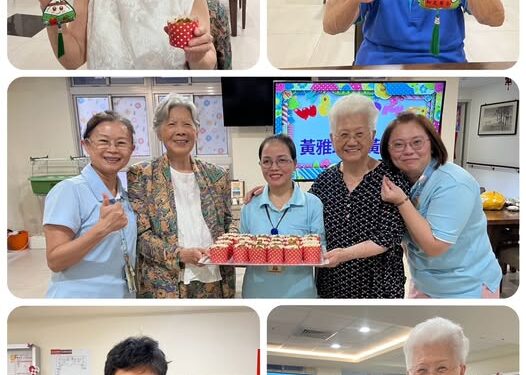 香滿端陽.幸福手作時光 蘭陽仁愛之家長輩歡度端午佳節 1 715263958 1333185592243205 8393072390019259909 n 36