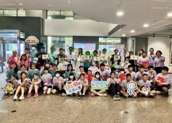 「老幼生命星光故事展」暨「走讀嘉鄉特色課程發表」