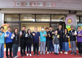 土庫宮北里集會所揭牌啟用　提供里民青銀共融、交流學習場域