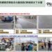 雲林縣積極爭取雨水下水道建設及規劃案　獲國土署審核通過8.2億元　改善北港、斗六、西螺、褒忠等易淹水區
