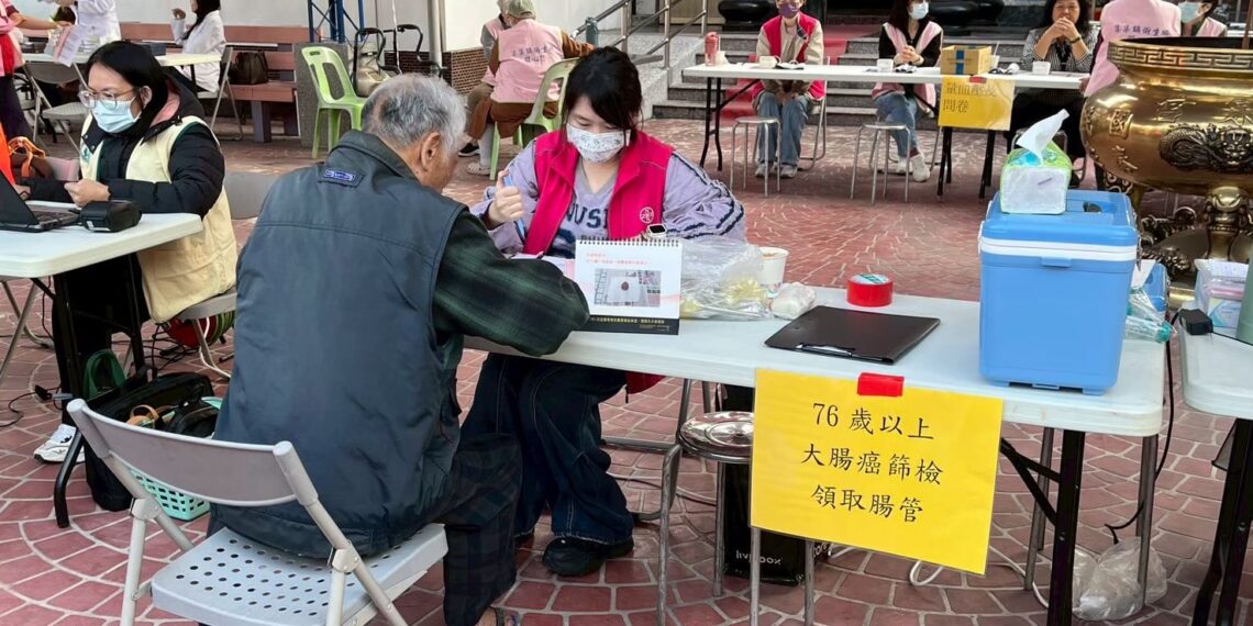 南投縣政府衛生局守護縣民大腸健康! 全面啟動「無痛大腸鏡」補助計畫 1 80