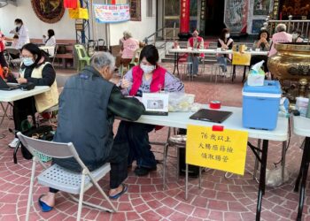 南投縣政府衛生局守護縣民大腸健康! 全面啟動「無痛大腸鏡」補助計畫 8 南投縣政府衛生局守護縣民大腸健康! 全面啟動「無痛大腸鏡」補助計畫