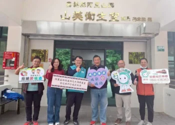 嘉縣民代帶頭戒菸戒檳　衛生局呼籲立刻行動不嫌晚