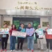 嘉縣民代帶頭戒菸戒檳　衛生局呼籲立刻行動不嫌晚
