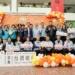 2026台灣燈會在嘉義志工誓師 1,403人就位迎接盛會 14 2026台灣燈會在嘉義志工誓師 1,403人就位迎接盛會