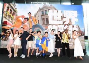 不出國也能環遊世界!蔡昌憲、黃迪揚帶路 揭開台灣異國角落祕境 6 不出國也能環遊世界!蔡昌憲、黃迪揚帶路 揭開台灣異國角落祕境