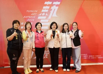 雲林化身大型藝文遊樂場　藝術宅急便 8 鄉鎮開箱！世界級演出打包送到家門口