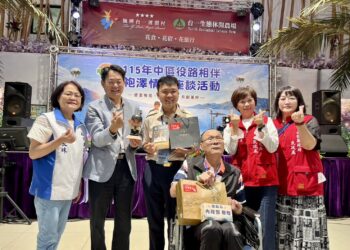 役路相伴不孤單　中區五縣市齊聚南投　關懷傷病袍澤