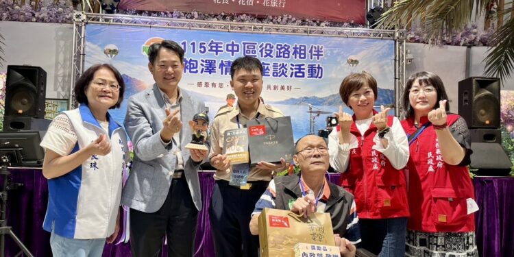 役路相伴不孤單 中區五縣市齊聚南投 關懷傷病袍澤 1 9 26
