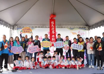 「福馬迎春尞新埔」系列活動開跑 花燈踩街3月7日盛大登場