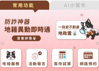 971fc84c d26f 4d56 a0dc f164100b1dce