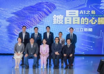 「鍍晶的心臟」南科站 產官學齊聚探討台灣AI下一步