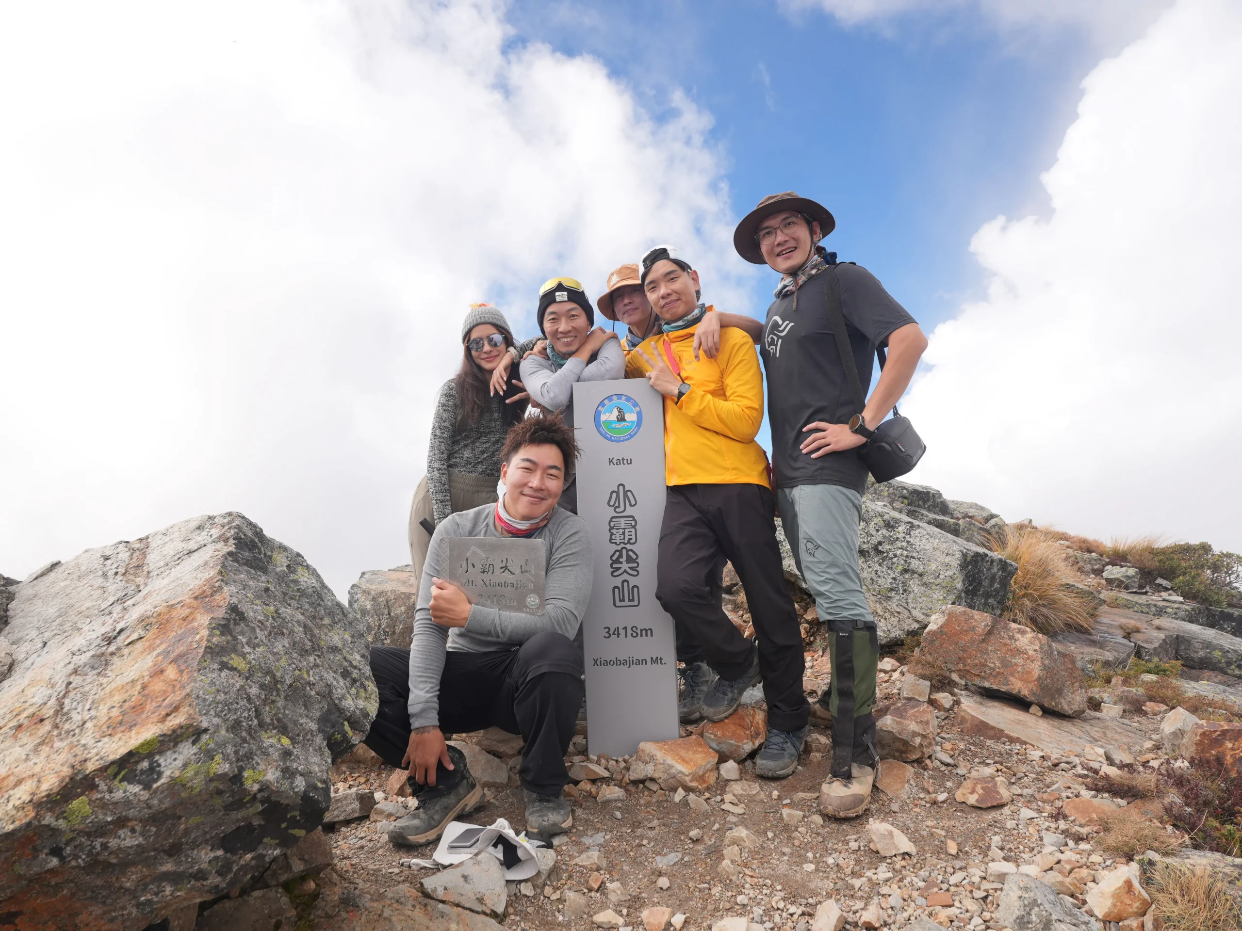 上山吧!台灣隊 挑戰聖稜線五顆星難度 郭泓志首度登山直呼每天都想放棄 1 上山吧!台灣隊 挑戰聖稜線五顆星難度 郭泓志首度登山直呼每天都想放棄