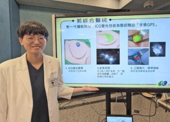新一代 ICG 螢光偵測技術 助乳癌患者精準鎖定病灶、告別「大象手」