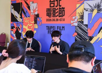 日本怪物新銳導演內山拓也首度來台 新作《無人知曉的沉默》北影全台首映開賣秒殺