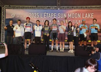 日月潭獲頒 2026 環法Tour de France  自行車城市國際認證  與里昂、巴塞隆納、洛桑並列全球 25 座環法自行車城市