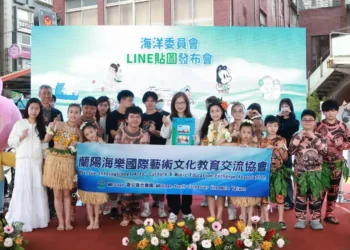 「海洋主題LINE貼圖發布會暨粉絲見面會」三天超過38萬次下載
