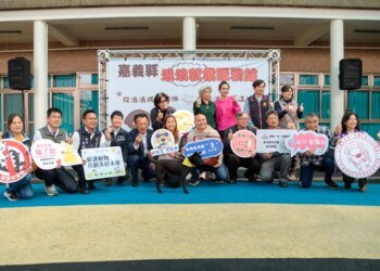 翻轉浪浪命運　嘉義縣攜手學界打造全國首創「浪浪就業服務站」