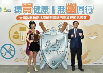 預防胃癌再升級 115年起全面推動公費「胃幽門螺旋桿菌」檢測