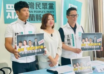 陳琬惠轟林國漳是新潮流傀儡　指宜蘭不能淪派系戰場