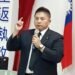吳宗憲挺藍版無人機條例　主張6年投入2400億布局產業