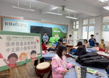 深化創客教育扎根校園　張榮發基金會捐贈基市10所學校創客社團發展