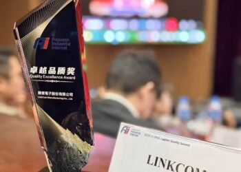 聯寶電子喜獲鴻海2025 FII CPEG QA卓越品質獎